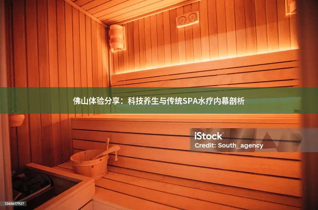 自我拉伸指南